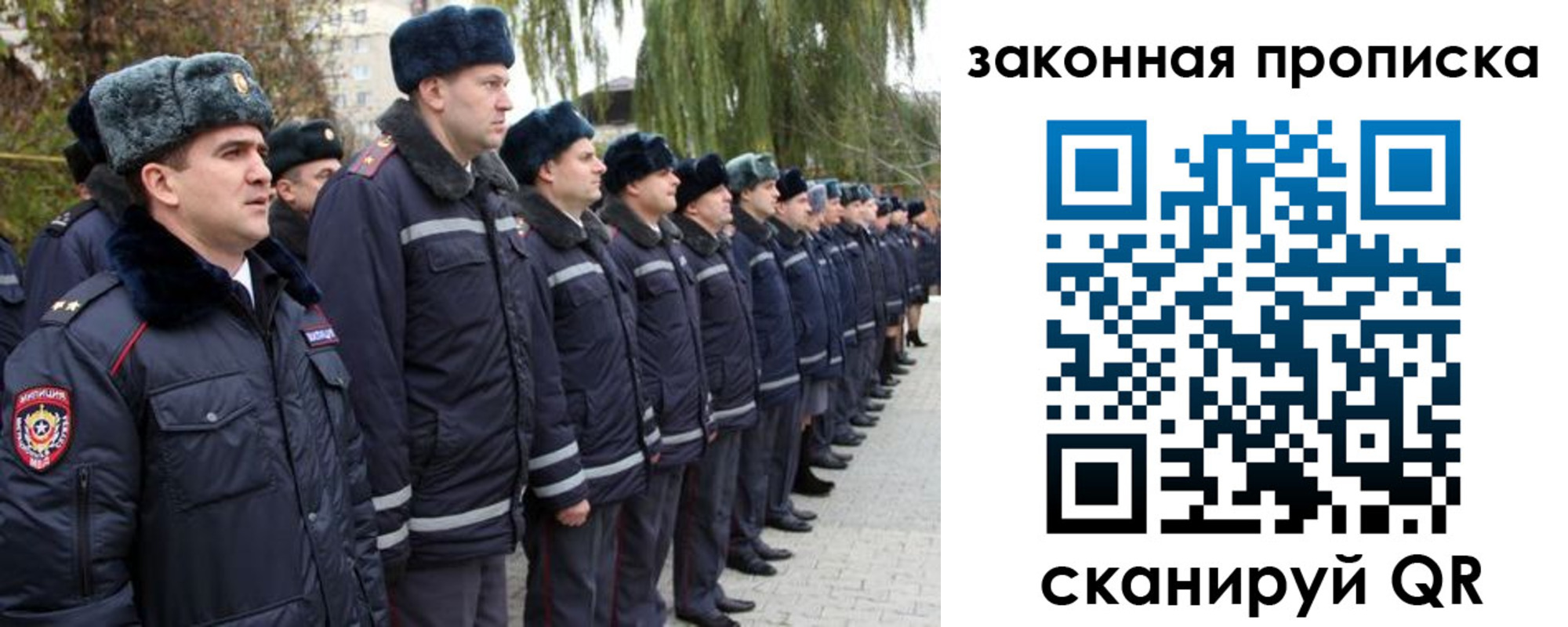 форма 3 в Котово